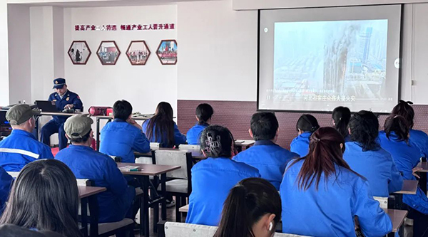 体育平台app线上官方