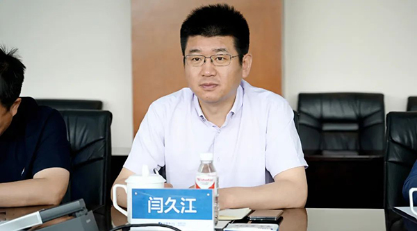 体育平台app线上官方