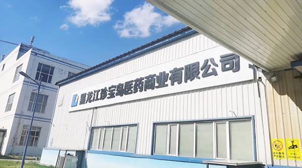 体育平台app线上官方