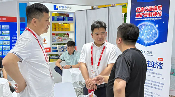 体育平台app线上官方