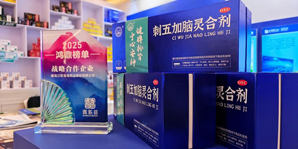 体育平台app线上官方