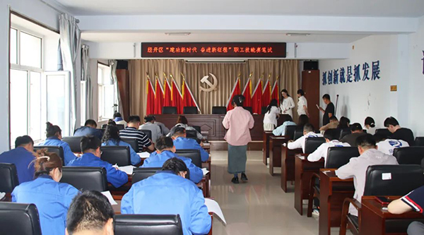 体育平台app线上官方