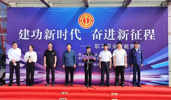 体育平台app线上官方