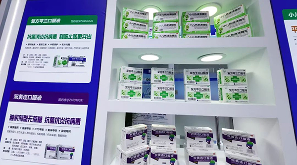 体育平台app线上官方