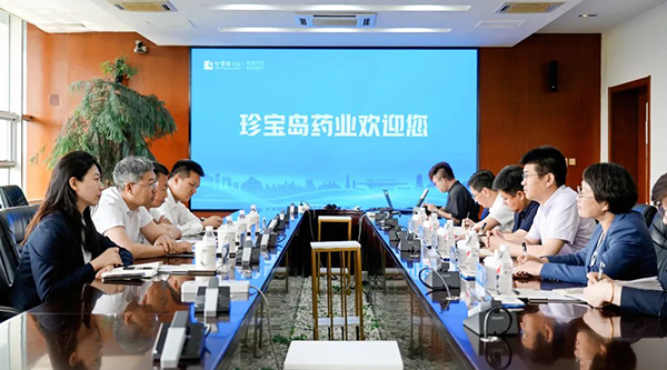 体育平台app线上官方