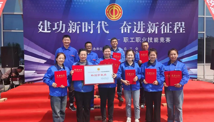 体育平台app线上官方