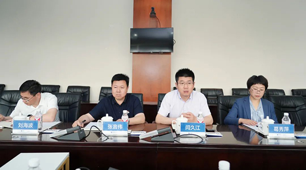 体育平台app线上官方