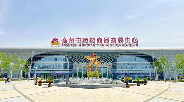 体育平台app线上官方