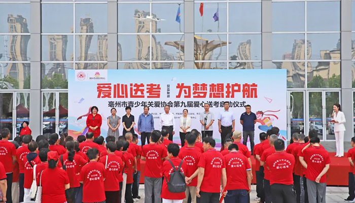 体育平台app线上官方