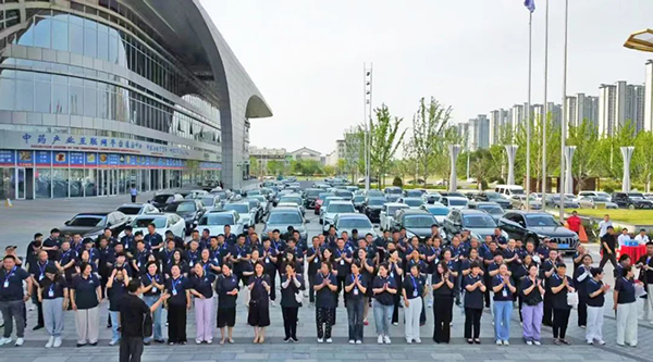 体育平台app线上官方