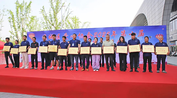 体育平台app线上官方