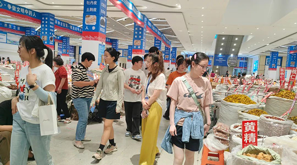 体育平台app线上官方