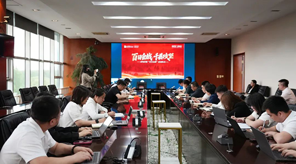 体育平台app线上官方