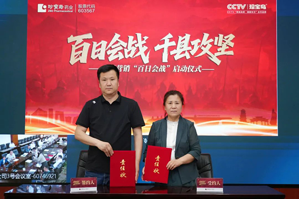 体育平台app线上官方