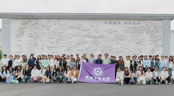 体育平台app线上官方