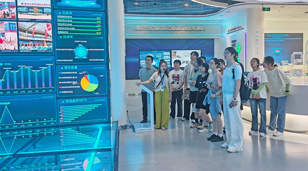 体育平台app线上官方