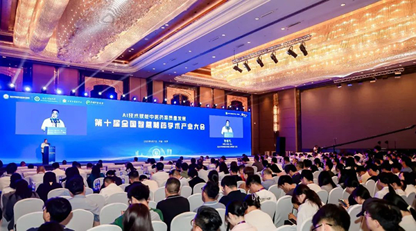 体育平台app线上官方