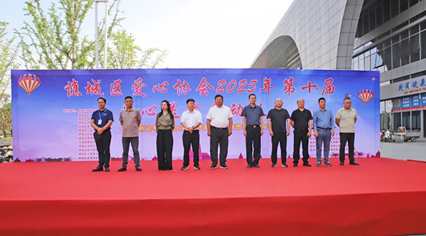 体育平台app线上官方