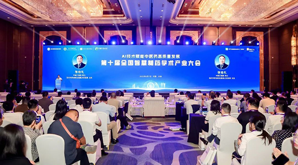 体育平台app线上官方