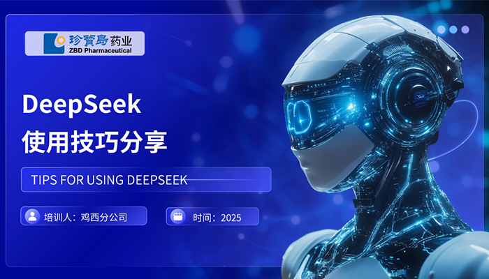 体育平台app线上官方