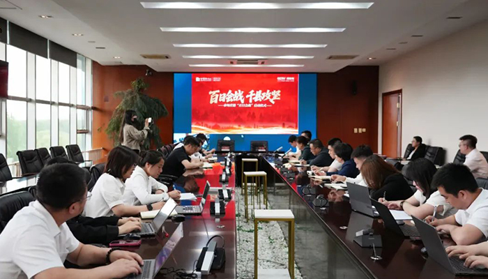 体育平台app线上官方