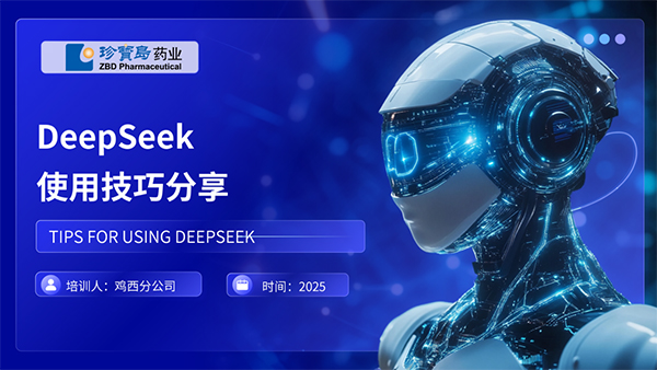 体育平台app线上官方