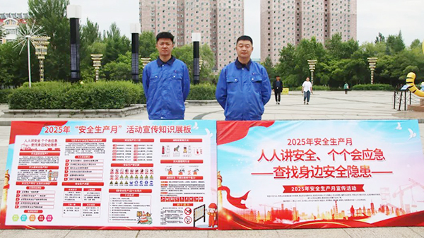 体育平台app线上官方