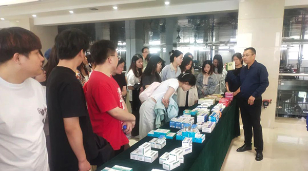 体育平台app线上官方