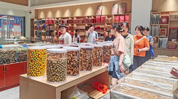 体育平台app线上官方