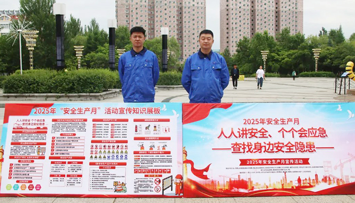 体育平台app线上官方