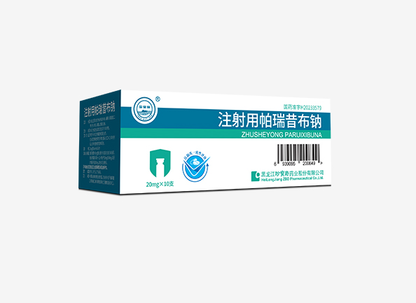 体育平台app线上官方