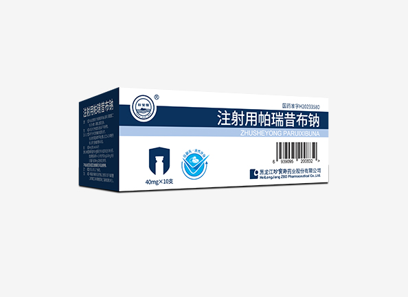 体育平台app线上官方