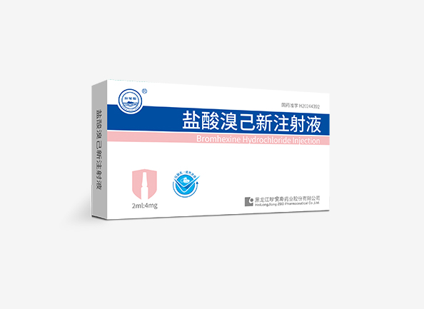 体育平台app线上官方