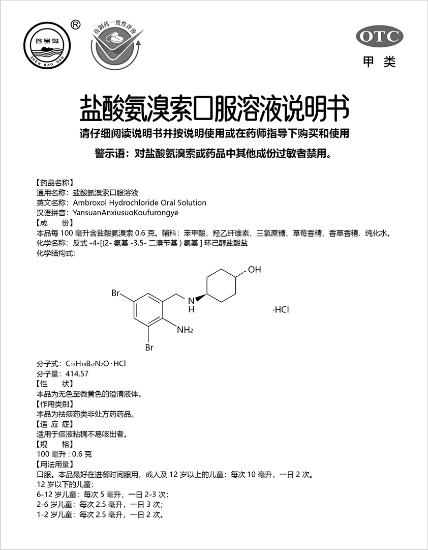 体育平台app线上官方