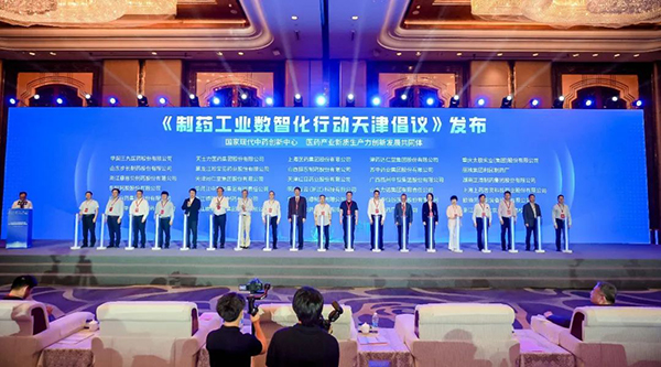 体育平台app线上官方