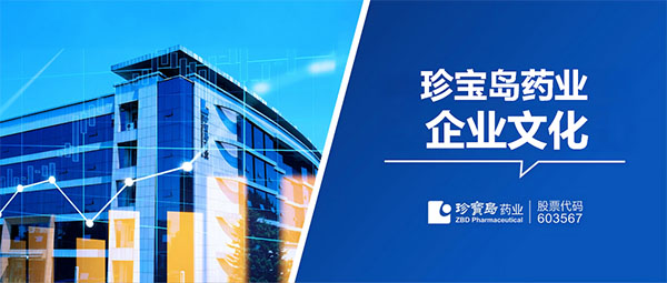 体育平台app线上官方