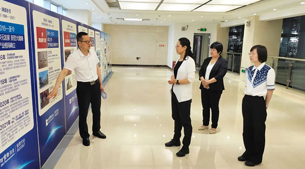 体育平台app线上官方