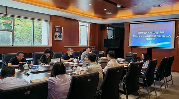 体育平台app线上官方