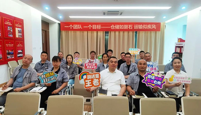 体育平台app线上官方