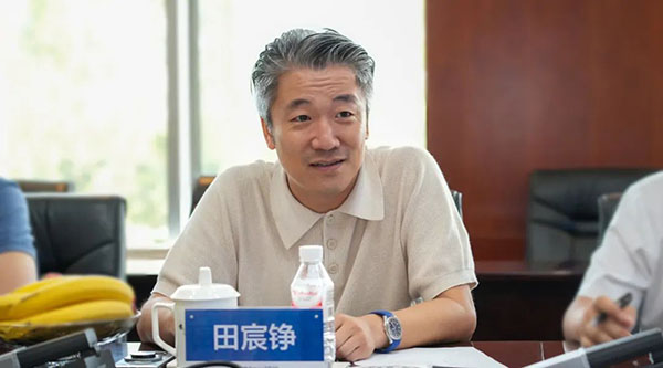 体育平台app线上官方