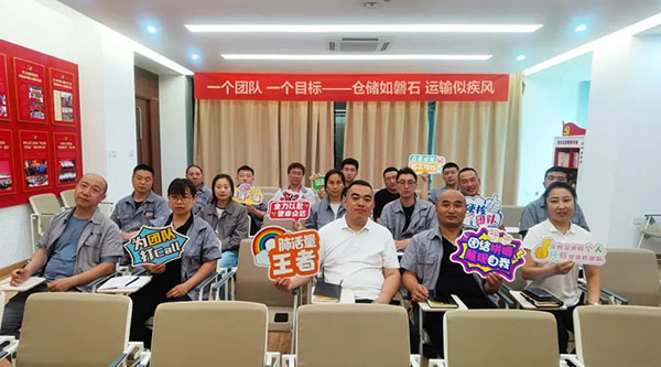 体育平台app线上官方