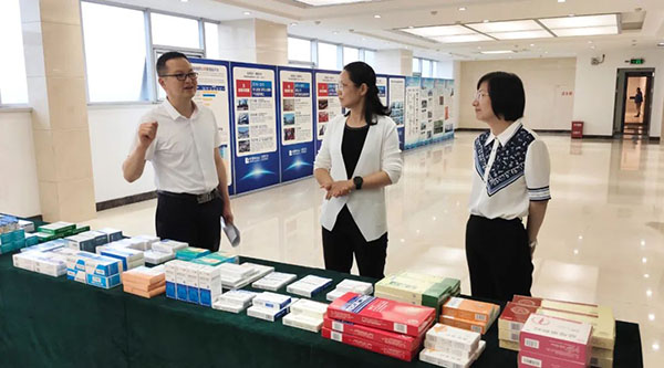 体育平台app线上官方