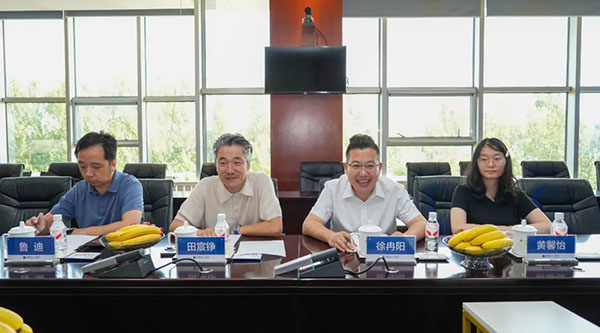 体育平台app线上官方