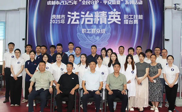 体育平台app线上官方