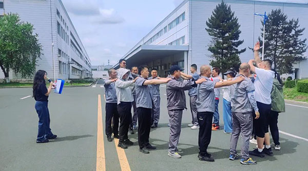 体育平台app线上官方