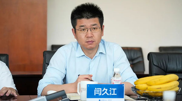 体育平台app线上官方