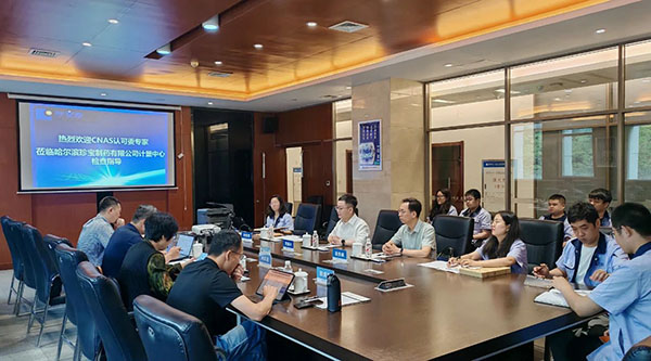 体育平台app线上官方