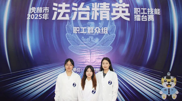 体育平台app线上官方