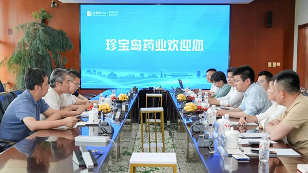 体育平台app线上官方