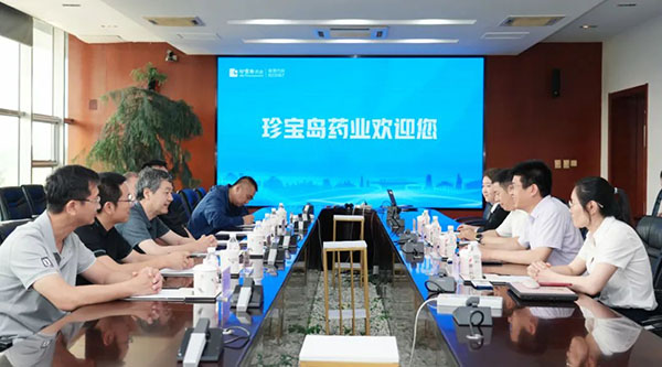 体育平台app线上官方